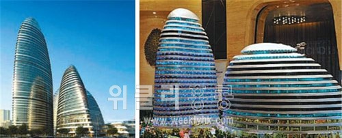 ▲ 어느 빌딩이 원조? 영국 건축가 자하 하디드가 설계해 중국 베이징에 건설 중인 복합 상업건물