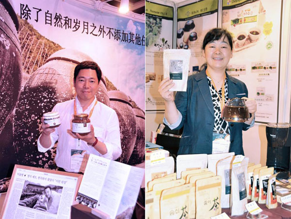지난 15일부터 19일까지 홍콩전시컨벤션센터에서 열린 ‘2013 홍콩식품박람회’에 참가한 포항명품식품협의회 회원 죽장연 정연태 대표(왼쪽)와 이도 이은실 대표(오른쪽)