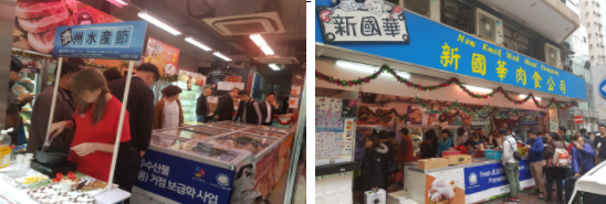 제주수산물 특별할인행사 및 시식회가 완차이(灣仔, Wan Chai), 침사추이(尖沙咀, Tsim Sha Tsui) 매장에서 성황리에 열렸다