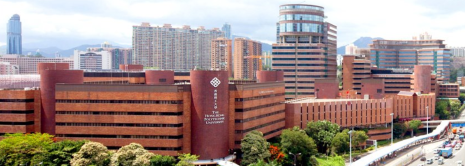 홍콩이공대학 캠퍼스 사진(출처: 이공대 홈페이지) 