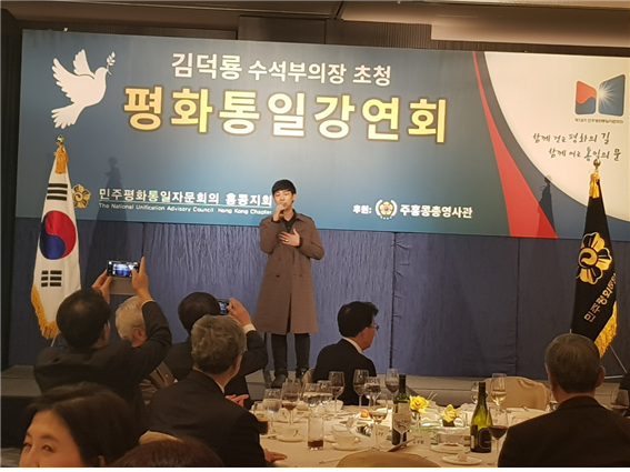 가수 비담의 축하공연