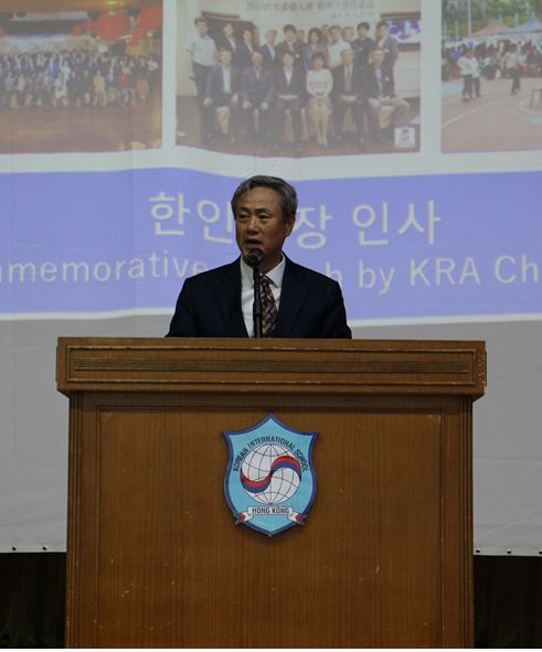 홍콩한인회 김운영 회장이 인사말을 전하고 있다.