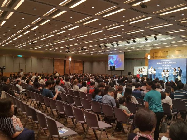▲지난 6일,7일 양일간 완차이 컨벤션 센타에서 ‘홍콩컨퍼런스 2019’가 성황리에 개최되었다. 이날 행사에는 약 500명이 참석하였다.