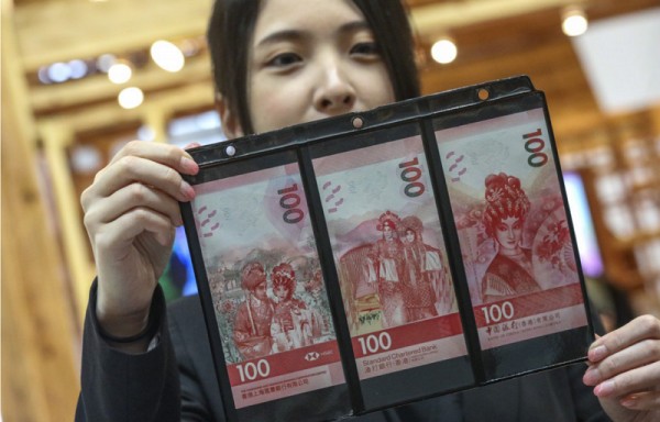 (사진=scmp)