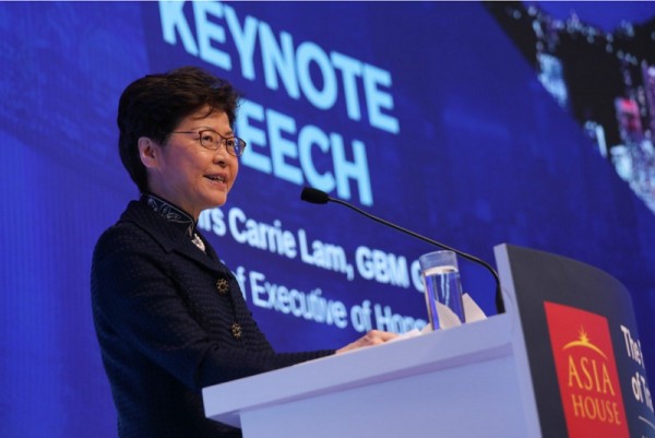 ▲ Future of Trade 회의에서 연설을 하고 있는 캐리람(Carrie Lam) 행정장관 (사진=scmp)