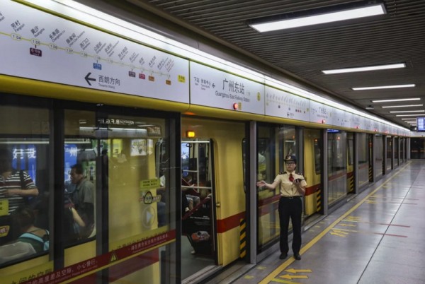 (사진=scmp)