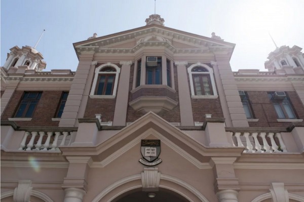 ▲ 홍콩 대학교 (University of Hong Kong) (사진=scmp)