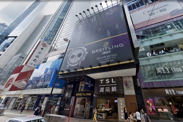 (사진=scmp)