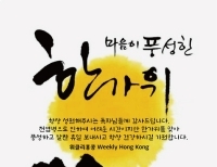 기사이미지