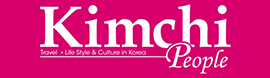김치피플