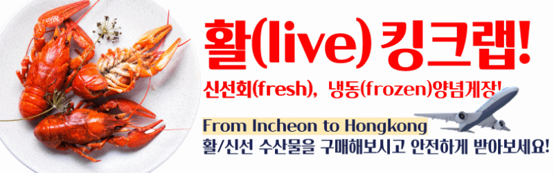 씨사이드마켓