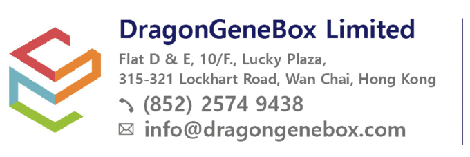 DragonGeneBox