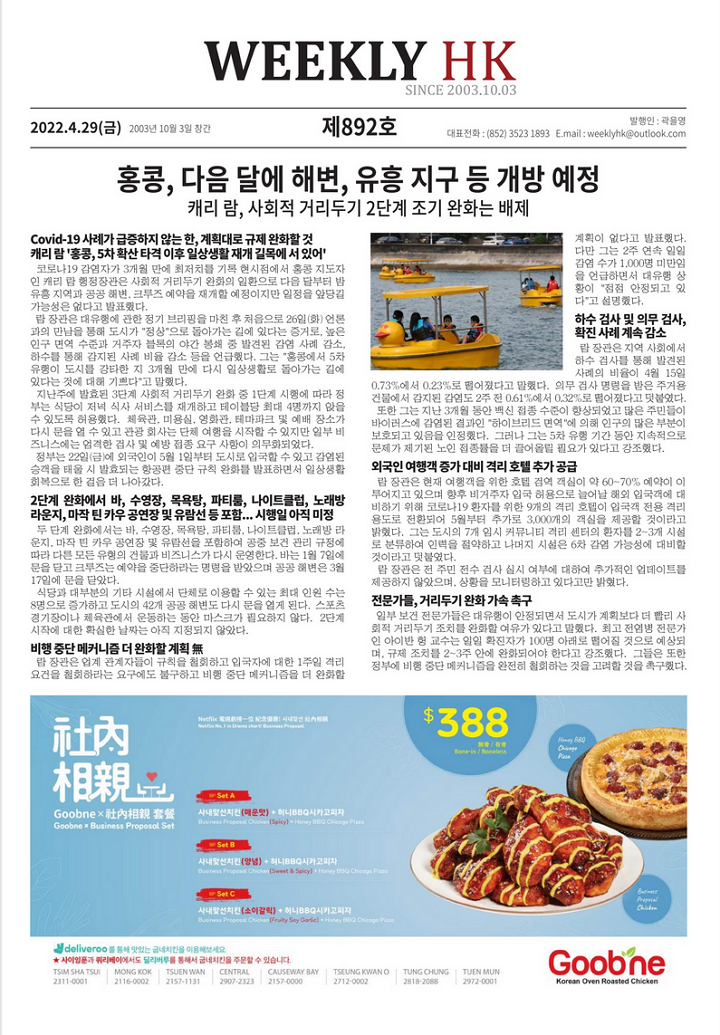 사진설명