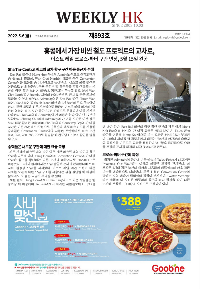 사진설명