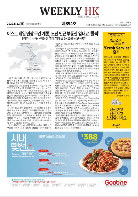 사진설명