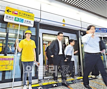 <사진출처 : 성도일보(星島日報) >