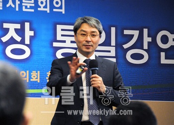 ▲ 이상직 사무처장은 10월30일 저녁 홍콩한인들을 대상으로