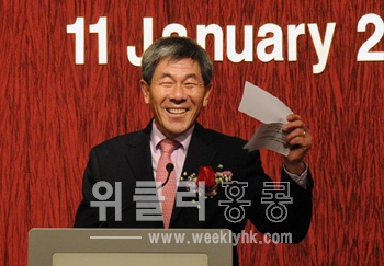 ▲ 당선 인사를 하고 있는 김구환 한인회장 당선자