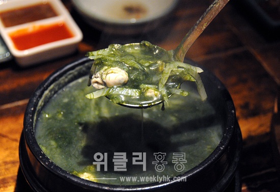 매생이굴국 HK$138
