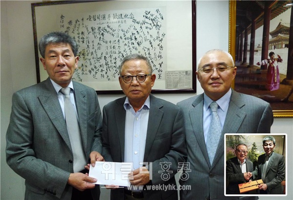 ▲ 지난 3월28일 현경섭 고문이 한인회를 방문, 발전기금을 전달하고 있다. 사진 왼쪽부터 한인회 김구환 회장, 현경섭 고문, 홍은식 부회장