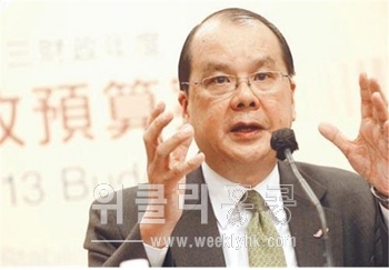 <사진 출처 : 명보(明報) >