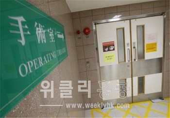 <사진 출처 : 명보(明報) >