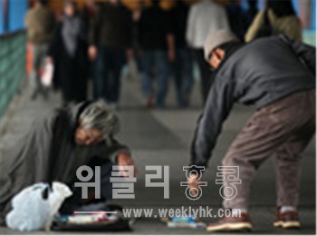 <사진 출처 : 야후 홍콩 >