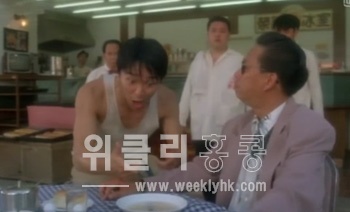 小强!! 소강아!! <주성치 주연 영화‘破坏之王’에서 >