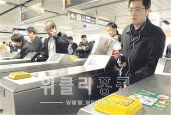 <사진출처 : 명보(明報) >