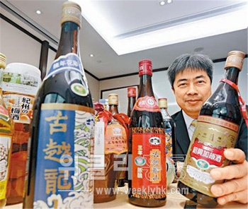 <사진 출처 : 성도일보(星島日報) >