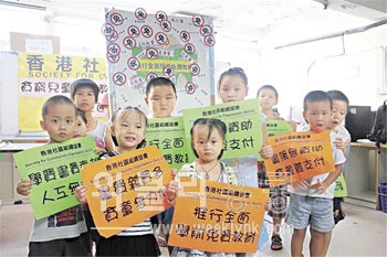 <사진 출처 : Metro daily >