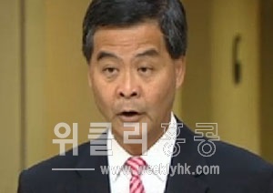 <사진 출처 : 명보(明報) >