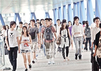 <사진 출처 : Metro Daily >