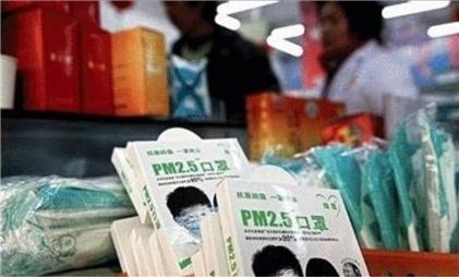 <중국 상하이 세관이 아프리카 지역으로 수출 예정이던 가짜 마스크를 적발했다. >