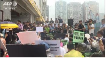 <사진 : AFPBB News 화면 캡쳐 >