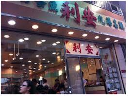 <온 리의 입구 전경 >