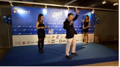 <제임스 해외 금융 시장 대표(Oversea financial market director)의 연설 >