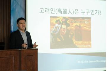 ‘조려인은 누구인가?’를 발표하고 있는 조가명 참가자.