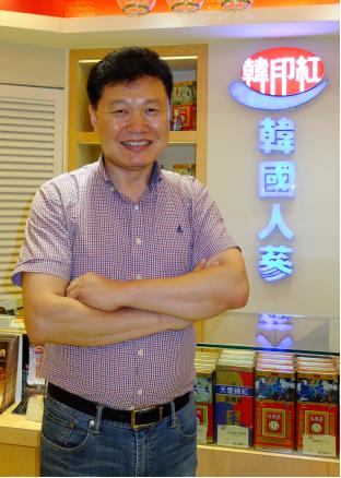 <한인홍홍콩 임재화 대표 >