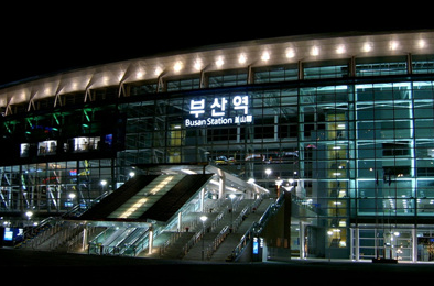자료사진=부산경남의 관문 부산역