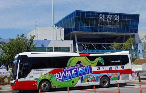 익산시는 다음달 3일부터 다양한 형태로 익산시티투어를 운영한다. (사진=익산시)