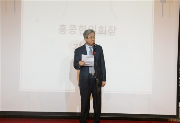 △김운영 회장이 인사말을 전하고 있다.