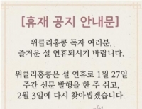 기사이미지